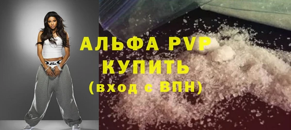 твердый Алзамай