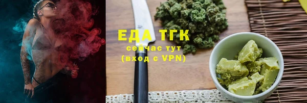 ешки Магадан