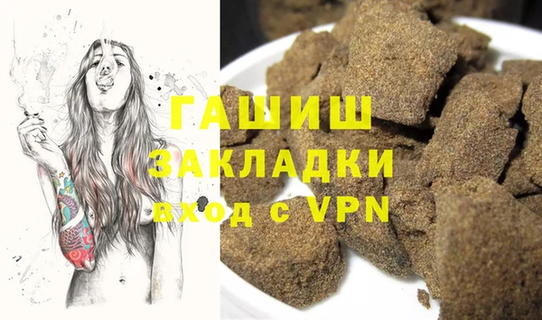 твердый Алзамай