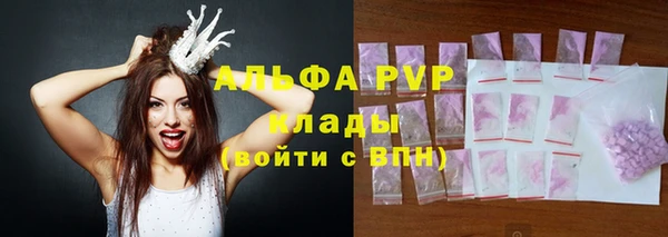 mdma Магас