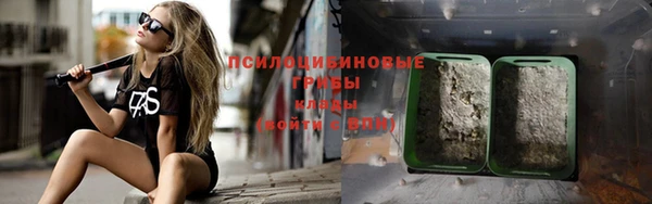 скорость Алексеевка