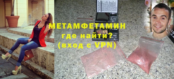 jwh Майский