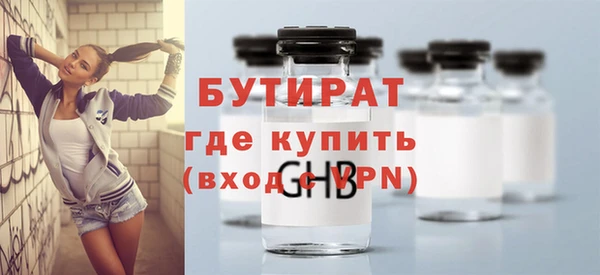 mdma Магас
