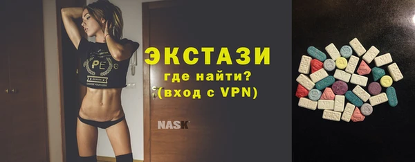 скорость Алексеевка