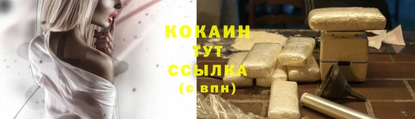 ешки Магадан