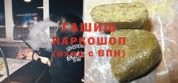 твердый Алзамай