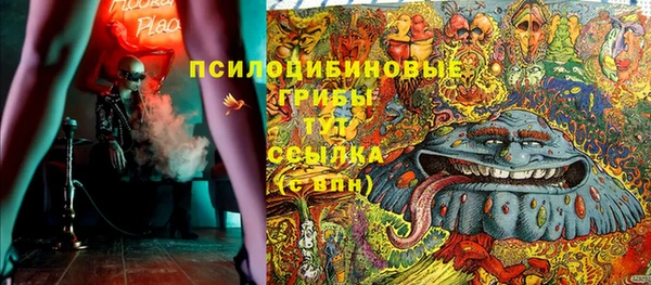 jwh Майский