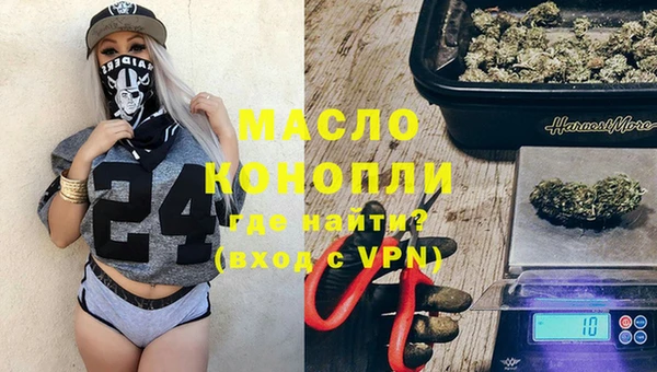 таблы Алексин