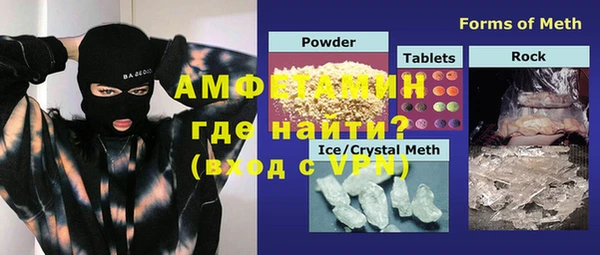 скорость Алексеевка