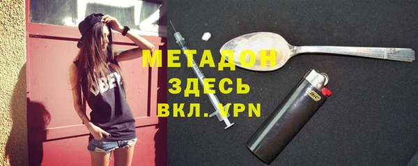 таблы Алексин