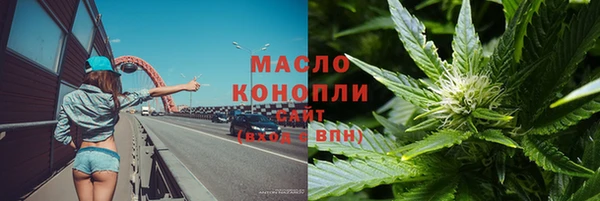 скорость Алексеевка