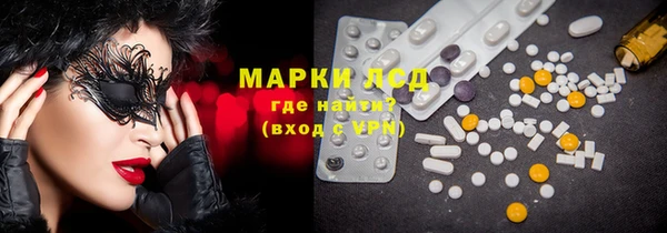 скорость Алексеевка