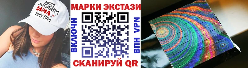 как найти закладки  Павловская  Марки NBOMe 1500мкг 