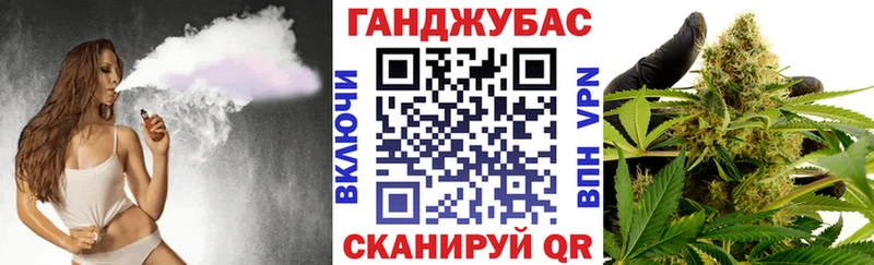 Марихуана THC 21%  Павловская 